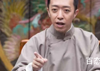 李菁为什么退出德云社 李菁和郭德纲关系