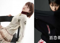 王子文的儿到底是谁生的 王子文未婚生子是谁的