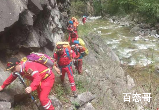 官方回应驴友穿越鳌太线遇难 鳌太线为什么死的人多