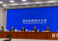 今年汛期极端天气事件偏多 哪些地区有可能自然灾害会严重一些