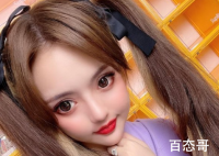 辛巴徒弟蛋蛋资料简介 蛋蛋示爱白敬亭是真的吗
