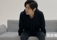 甘子七个人资料 甘子七陈坤是怎么回事？