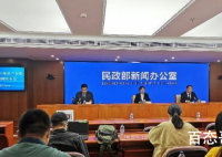 全国城市低保平均每人每月684.1元 那个城市的低保金额最高