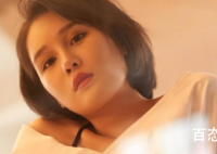 本山女儿球球没整容前照片  本山女儿球球直播什么平台