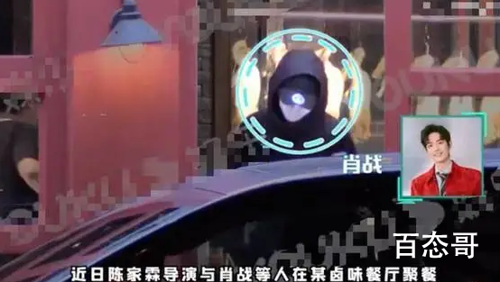 《陈情令》剧组重聚 各位陈情姑娘你们期待吗?