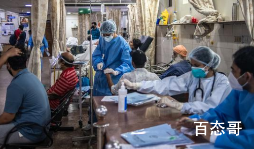 印度23名新冠患者逃离医院 现在的印度在医院和在外面有什么区别