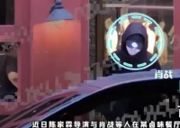 《陈情令》剧组重聚 到底是怎么回事？