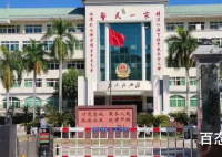 三亚跳舞坠楼女子遗体已火化 三亚跳舞坠楼事件来龙去脉