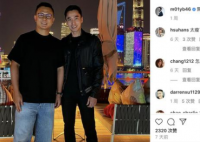 阿娇前夫称婚姻快毁了自己的人生 那两个都有问题算得上是旺财咬来福
