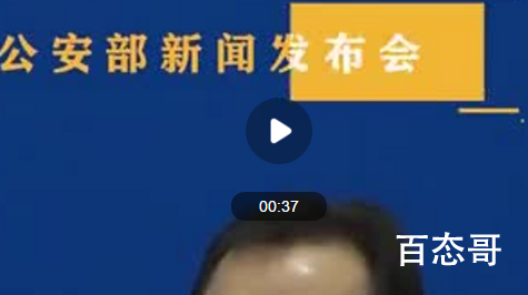 2022年将全国推广驾照电子化 电子驾驶证的应用都有哪些好处