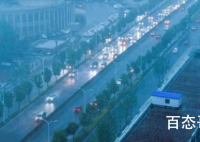 武汉暴雨白昼如夜 天有异象必有大事发生