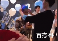窦骁的女朋友是谁啊 窦骁何超莲怎么认识的