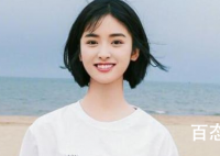 沈月个人资料简介 沈月男朋友是谁?