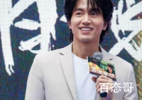 言承旭佟丽娅恋恋不忘电视连续剧  言承旭佟丽娅结婚了吗