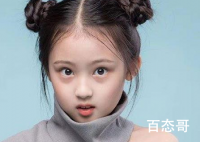张婉儿个人资料简介 张婉儿怎么当上童星的