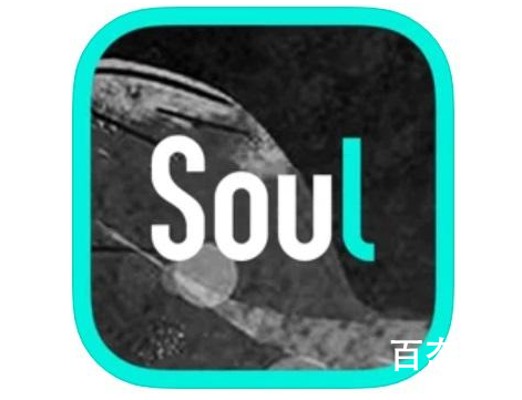 Soul正式递交招股书 Soul市值多少？