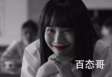 禁忌女孩大结局是什么 禁忌女孩第六集简直可以封神了