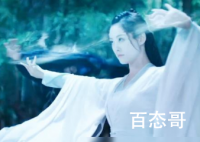 遇龙流萤大结局是什么  流萤最后和谁在一起了