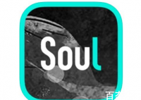 Soul正式递交招股书 预计什么时候能上市股价是多少
