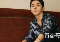 李佳琦成立人间唢呐咨询公司 百器之王当属唢呐