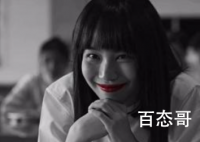 禁忌女孩大结局是什么 禁忌女孩第六集简直可以封神了