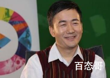 王太利老婆个人资料简介 王太利老婆是王太哪里人加什么名字