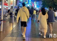 利路修资料  利路修全国散步巡演