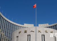 央行回应全球大宗商品涨价 指标是说明总体数量特征的概念及其数值的综合