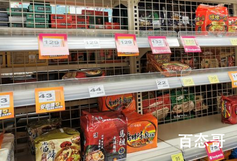台湾疫情陡然升温 防疫物资遭抢购不知道榨菜和茶叶蛋有没有抢空？