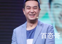 张嘉译走路姿势为什么会这样 张嘉译人气为什么这么旺
