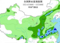 苏州龙卷风 今年牛年不太平安请大家注意