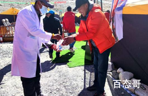 体育总局:停止春季珠峰北坡登山活动 国外疫情不容乐观