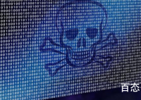 攻击美输油管道的黑客团队宣布解散 我国如果不是360的普及个人隐私文件分分钟有可能被盗取！