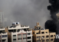 美联社回应以色列轰炸加沙媒体大楼 没有美国和英国的支持就没有现在的以色列