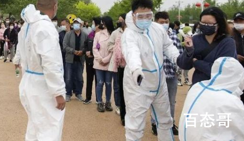 此轮疫情多名感染者都有共同点 疫苗不是万能的戴好口罩时刻做好防御措施才是关键