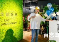黄子韬为什么捧徐艺洋 北京龙韬娱乐文化有限公司与黄子韬是什么关系