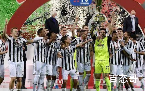 尤文第14次夺意大利杯冠军 尤文是意甲赛场最会偷窃的球队