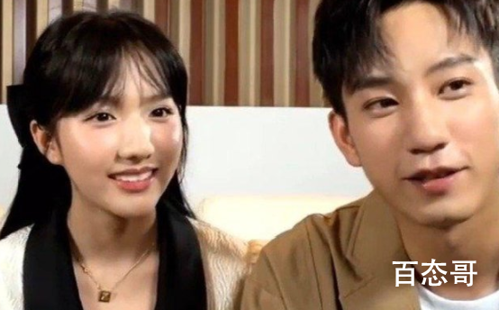 王子奇苏晓彤在一起了 王子奇苏晓彤被知网阴影笼罩