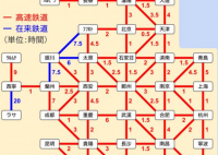 日本来的中国高铁时刻图走红 这个图有水平啊都是把最重要的节点枢纽标出来了