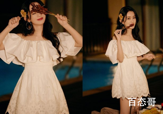 赵丽颖泳池烧烤度假写真曝光 赵丽颖现在的气质时尚度真的提升了很多