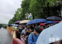 市民深夜排长队悼念袁老 有您的研究成果，百姓再没有饿肚子！功在当代！利在千秋！ 袁老一路走好！