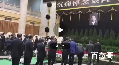 民众跪地痛哭送别袁隆平 一粥一饭当真来之不易袁老爷子一路走好,缅怀！