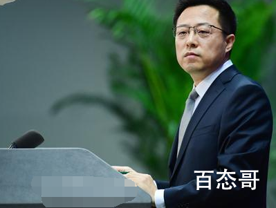 外交部哀悼日本第一代白毛女扮演者 松山树子个人资料简介