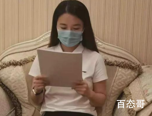 特斯拉车展“维权”女车主表态 陶大总裁都说了需要加强技能培训