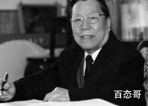 陈清如院士逝世 建议个纪录片把这老一辈人的故事拍出来
