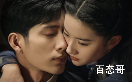 南烟斋笔录上映日期 南烟斋笔录主要讲什么内容呢?