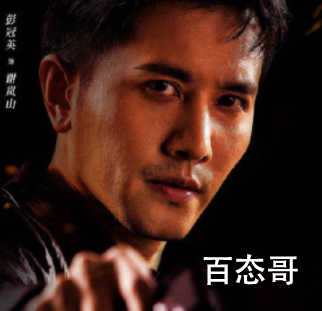 逆光者什么时候播出 逆光者主要讲什么内容?