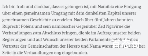 德国承认在纳米比亚进行种族屠杀 这才是真正的担当