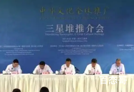 直播:三星堆奇妙夜 三星堆都有哪些奇怪的现象