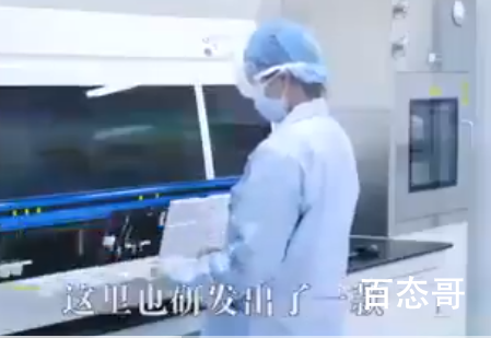 抗新冠药物雾化吸入即可生效 这不得诺贝尔简直没有天理